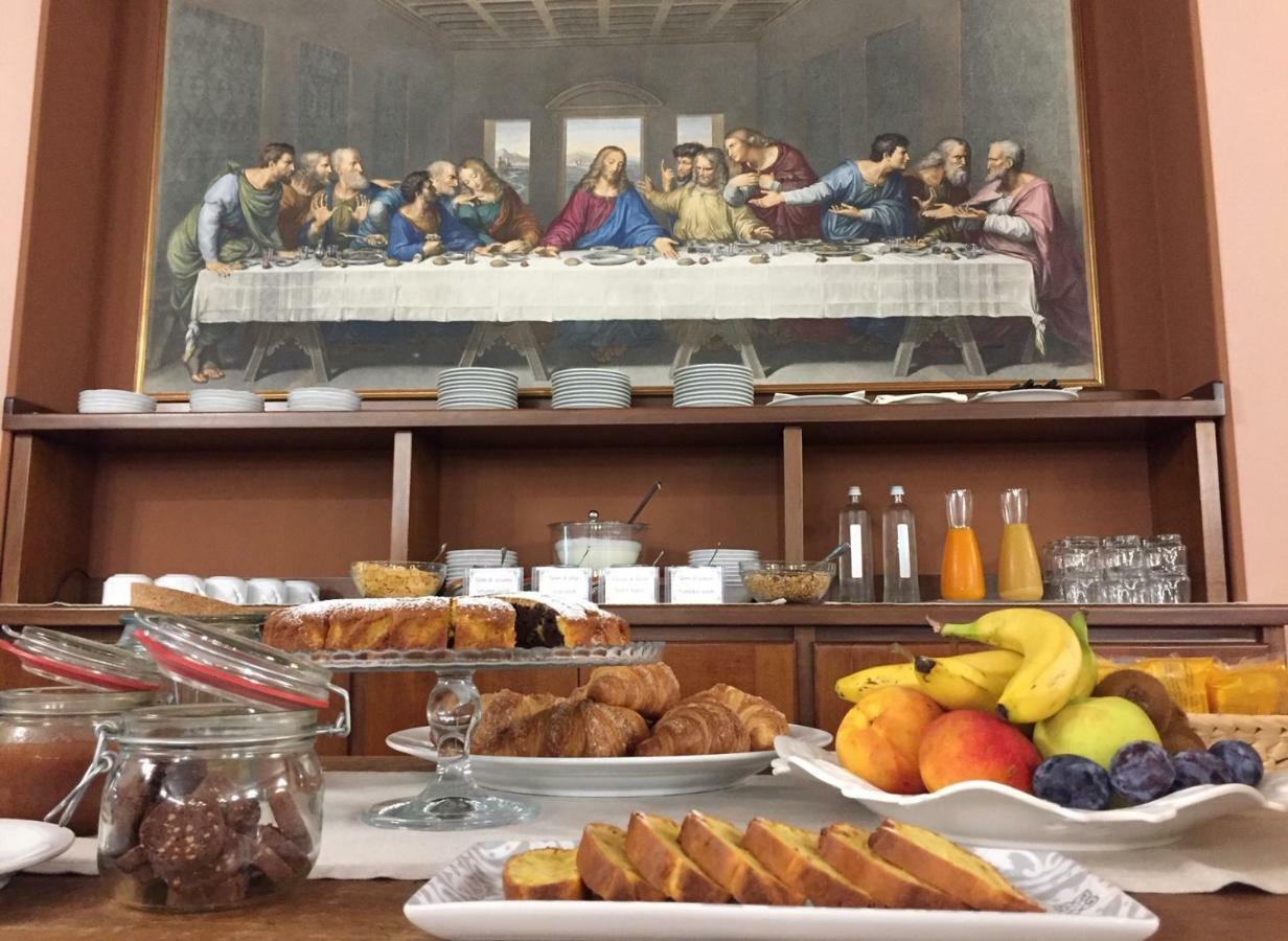 Il Convento Di Villa San Fermo ロニーゴ エクステリア 写真